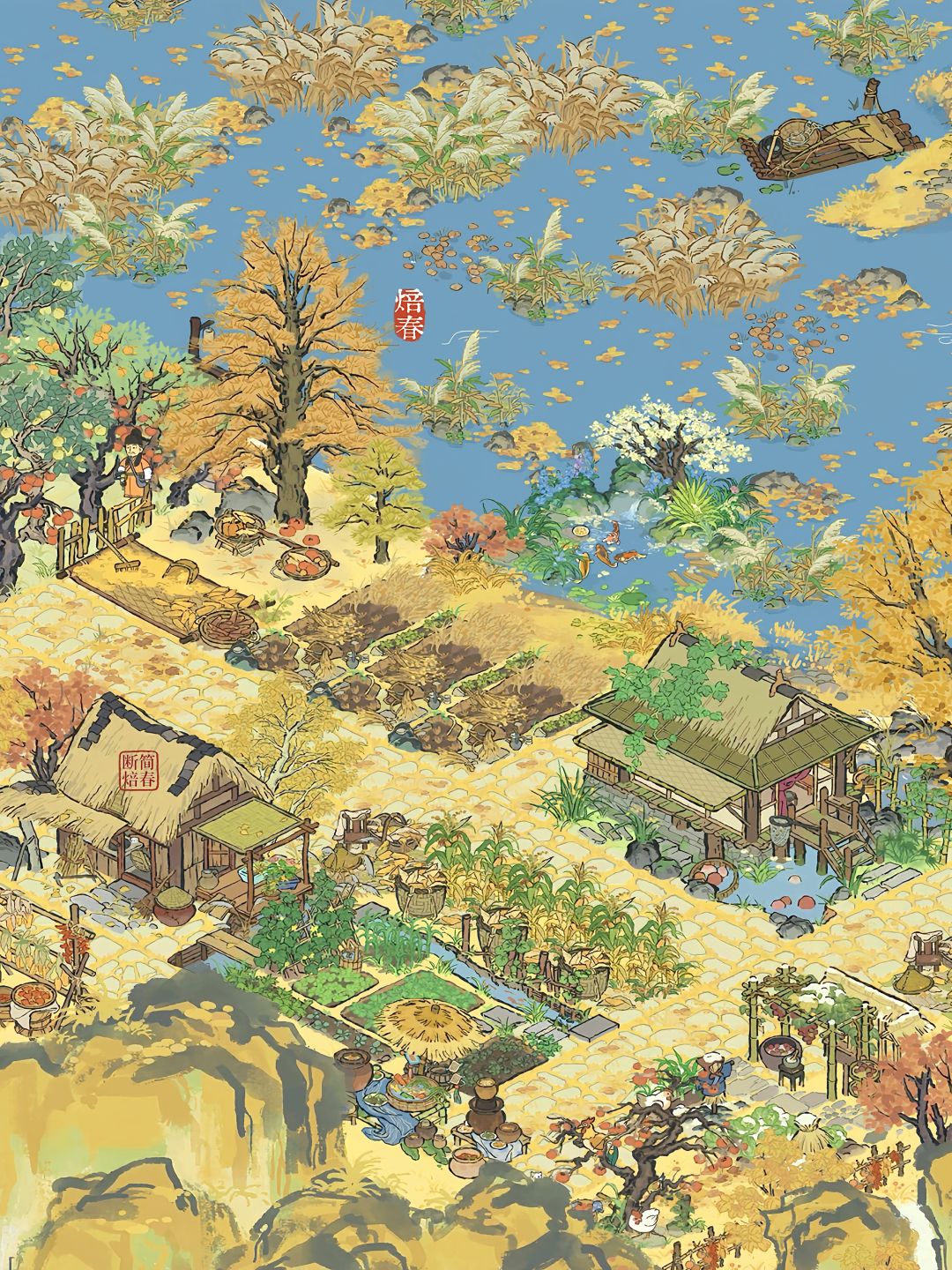 古代山居种田日常 6