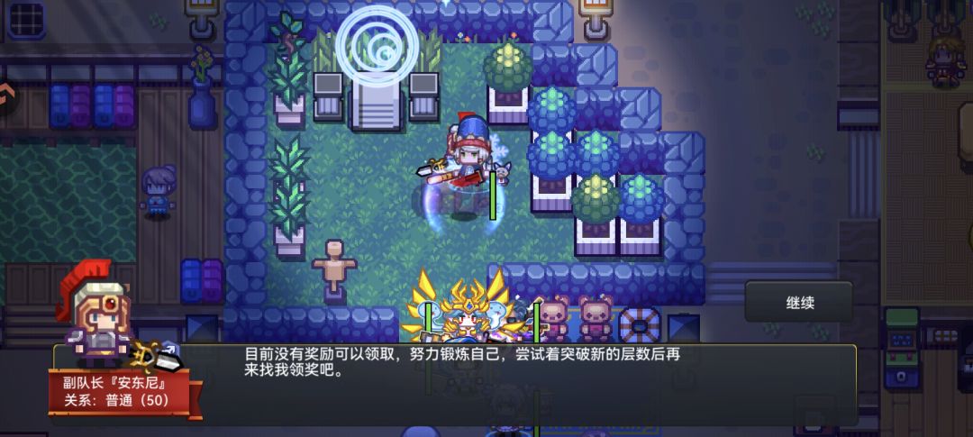 有bug吧? 1