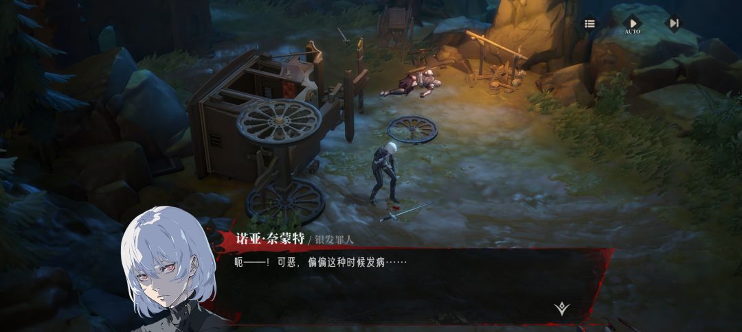 果然还是国际服有感觉 2