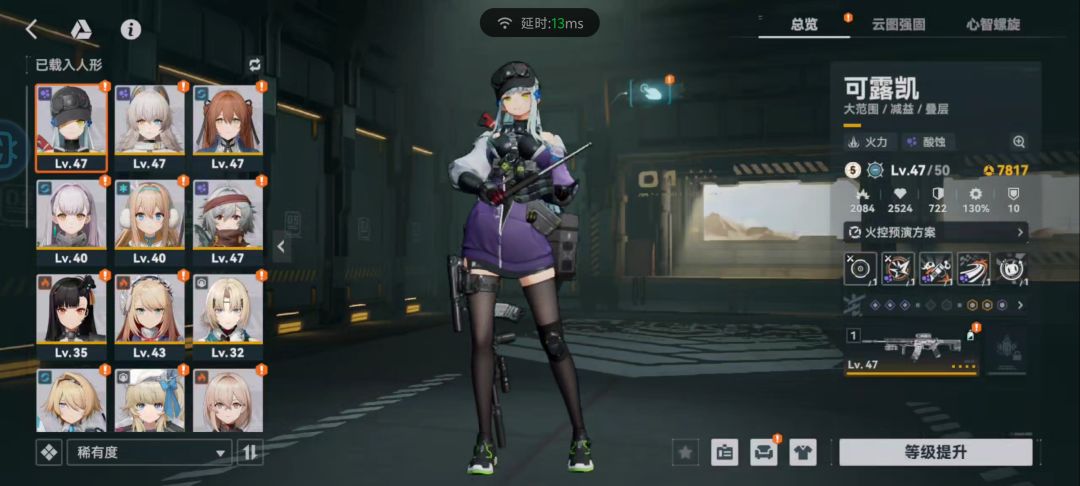 求助 1