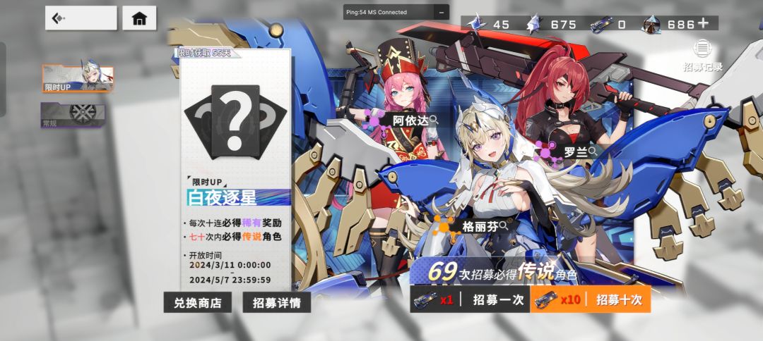 进入以后服务器再次崩,我能忍,但…… 2