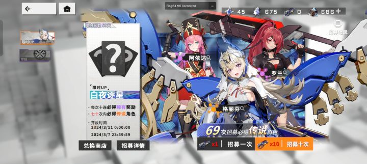 你怎么好的不学尽学坏的截图