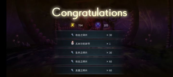 这本可能有问题截图