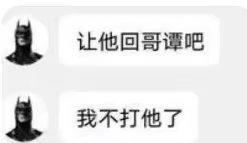 戳拉,原来今天是删档测试,明天才开服 1