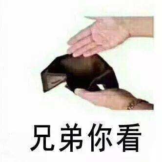 2500米终于捞到了M3 2