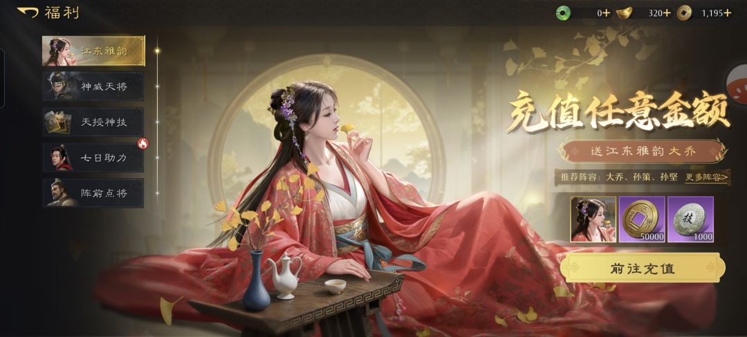 小零氪的第二天 4
