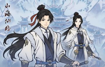 【宗门介绍】世外三宗之九剑宗