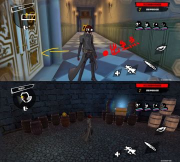 命运交错之时 城堡收集篇1-4