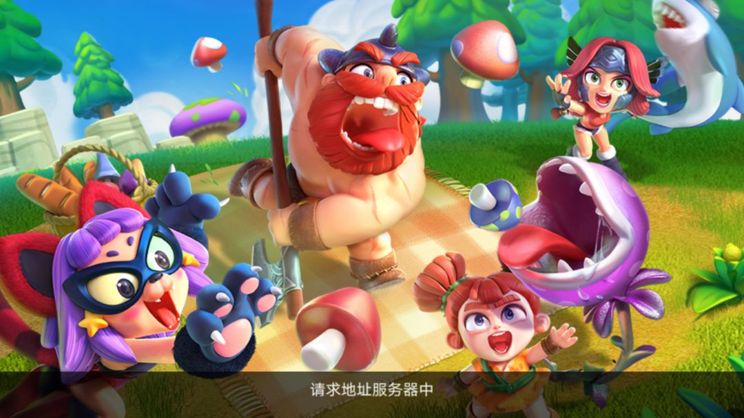 动态图片 2
