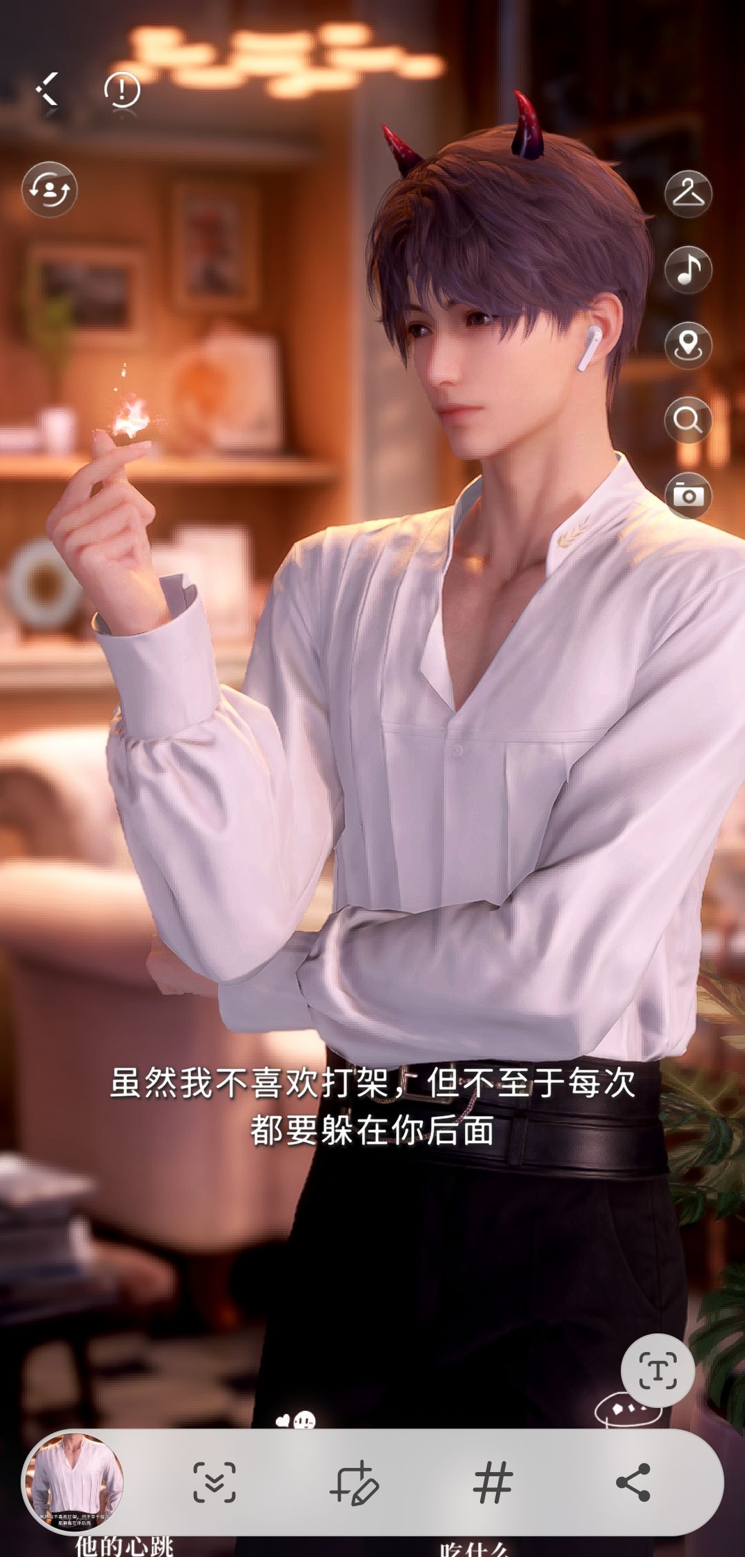 一些存图和感想 3