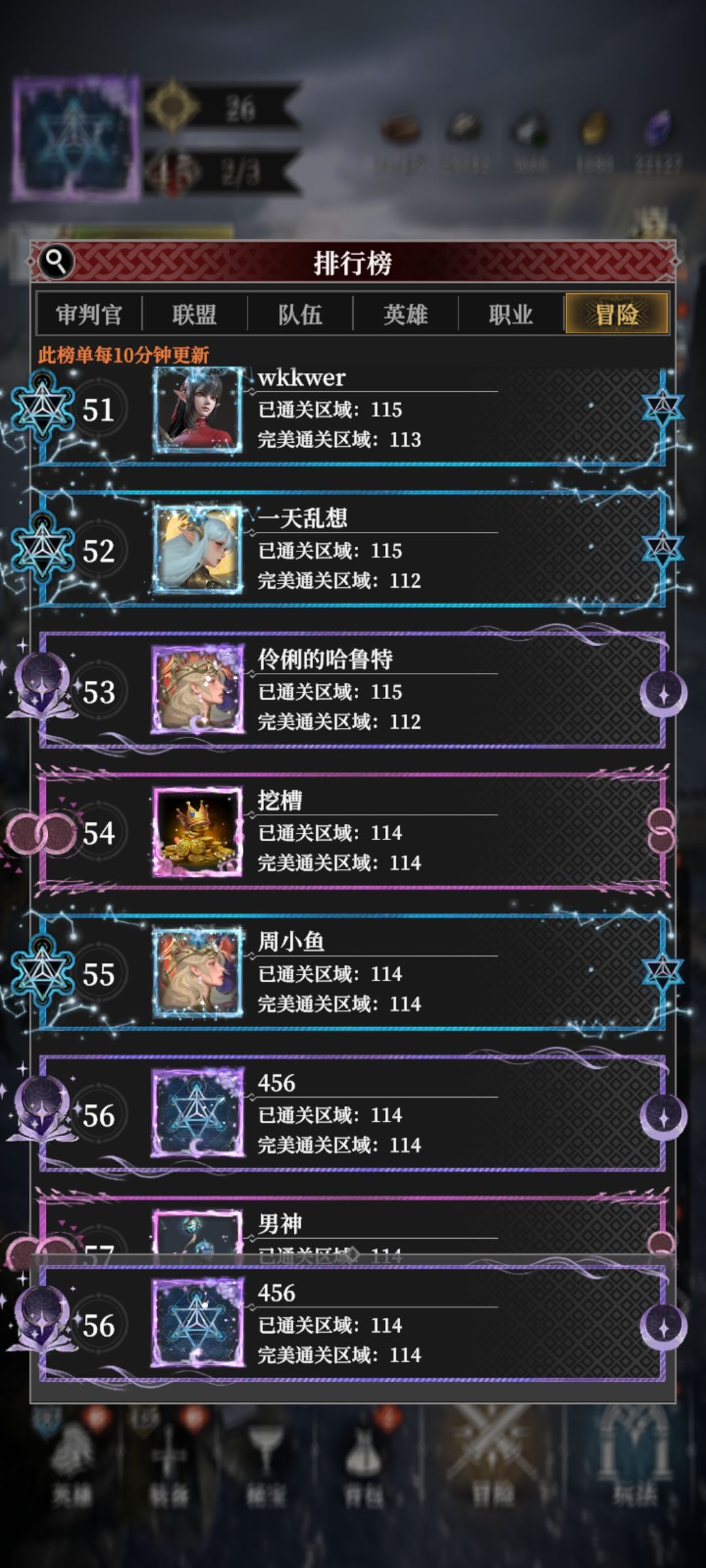 大佬们求助 1