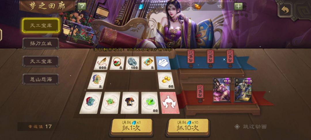 200块钱这么欧的吗 1