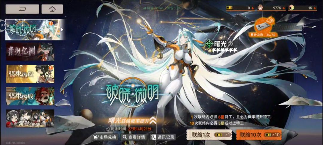 呵呵,真是幽默 2