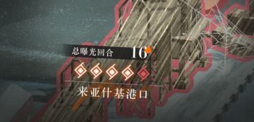 uttu第五层助战37打法