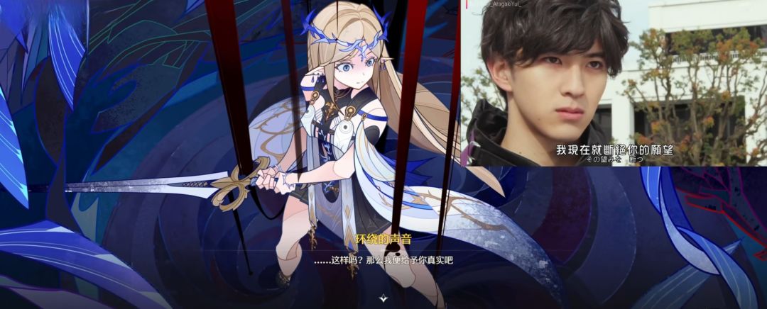 芙↗露↘德↗莉↘斯↗! 2
