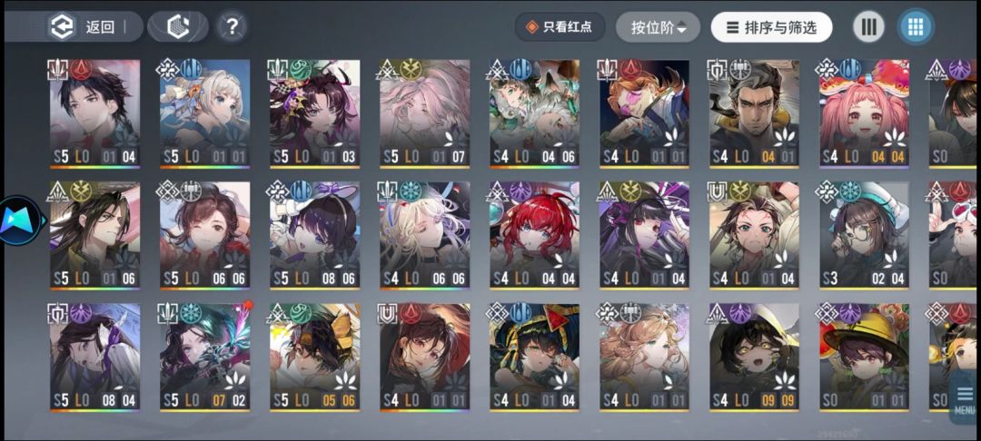 想问问我是这号回坑还是直接重开一个 1