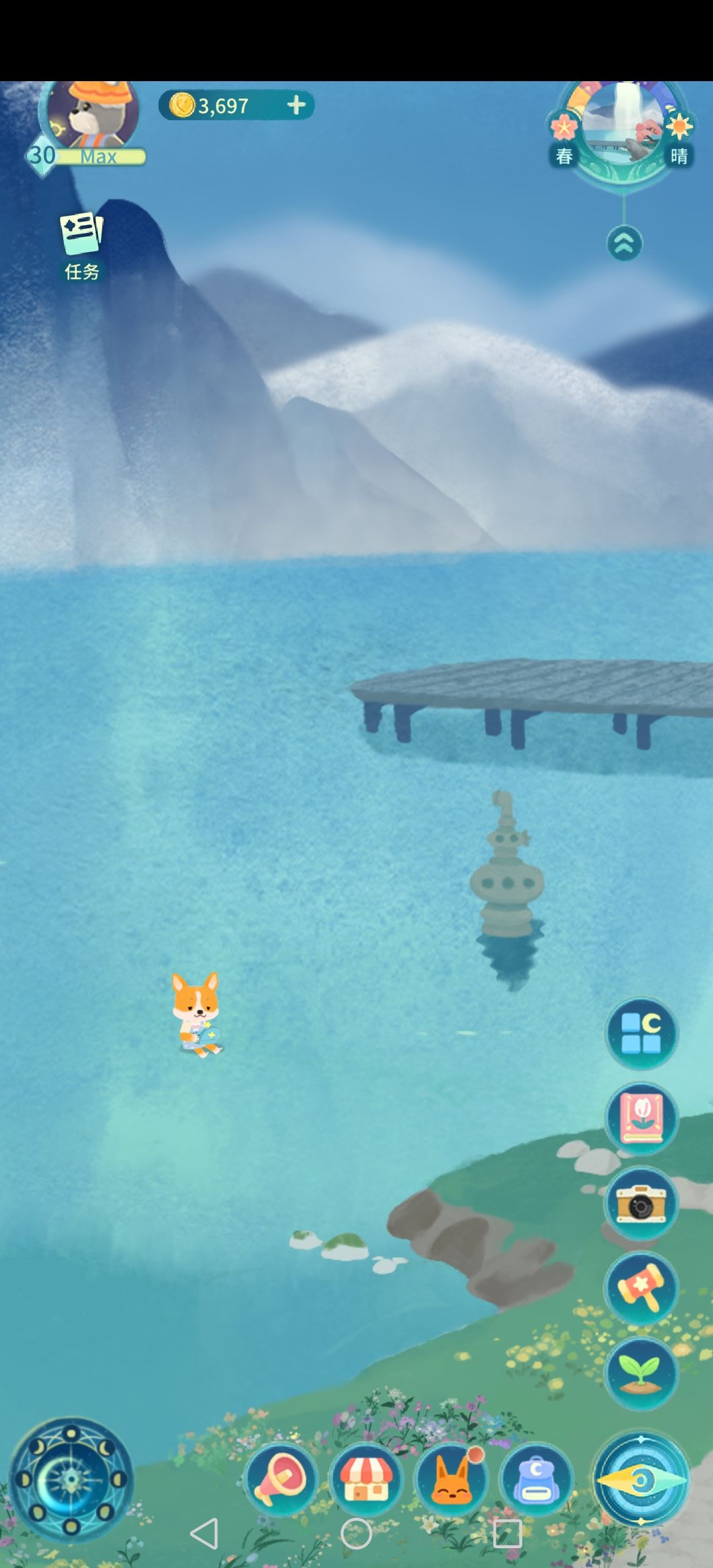 水上漂( 1