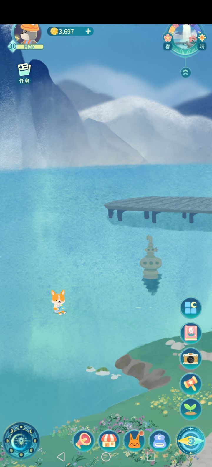 水上漂（截图