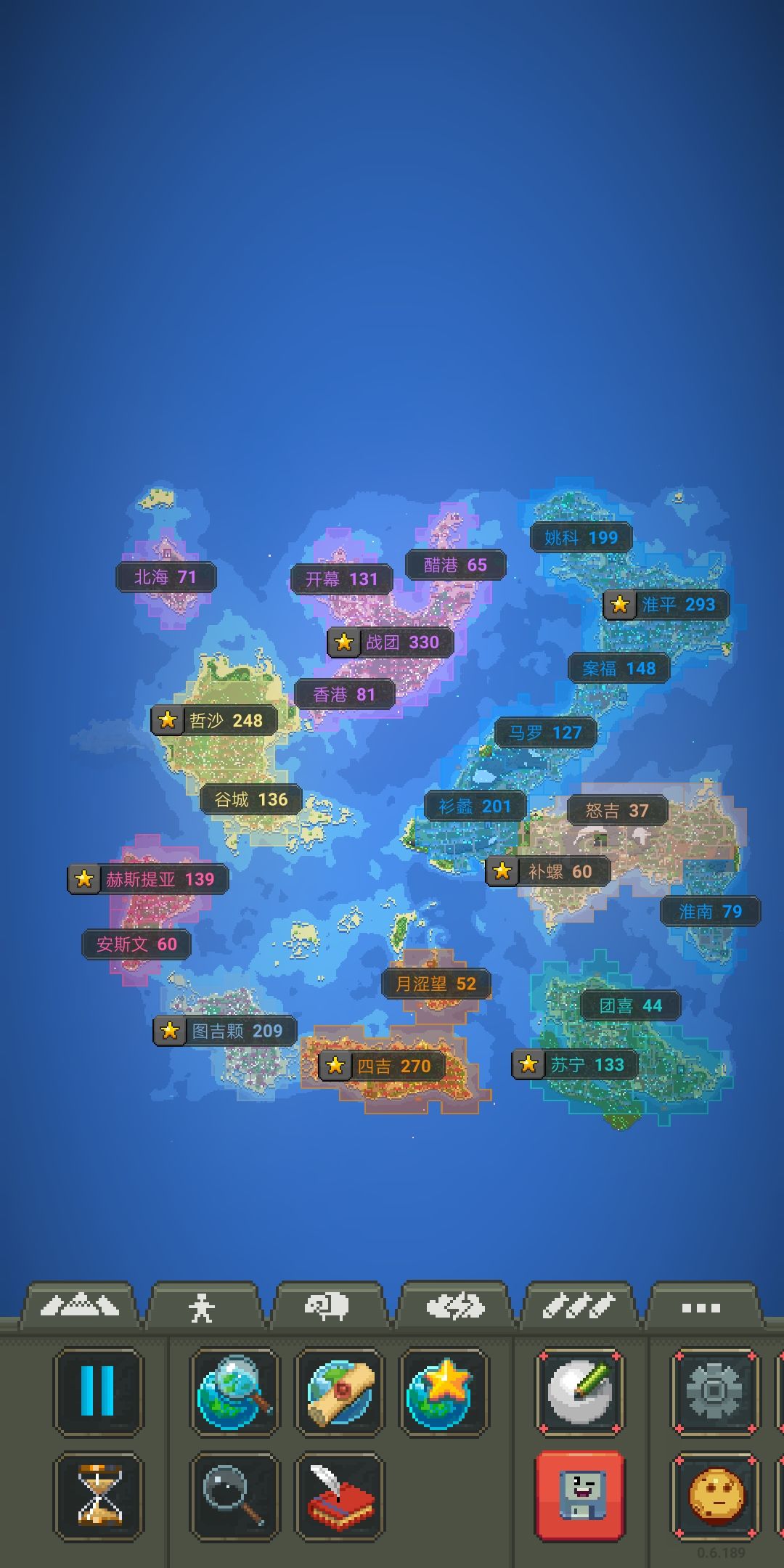动态图片 6