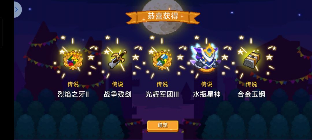 没人装这个逼，那我可来了 3