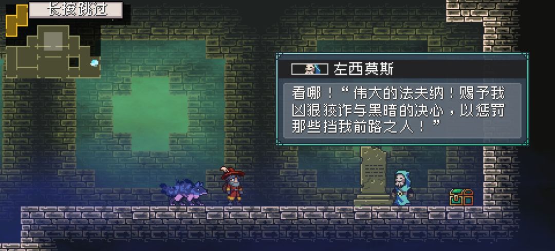二段跳加浮空飞不上去 1
