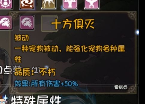 好喜欢我的宝宝！！ 4