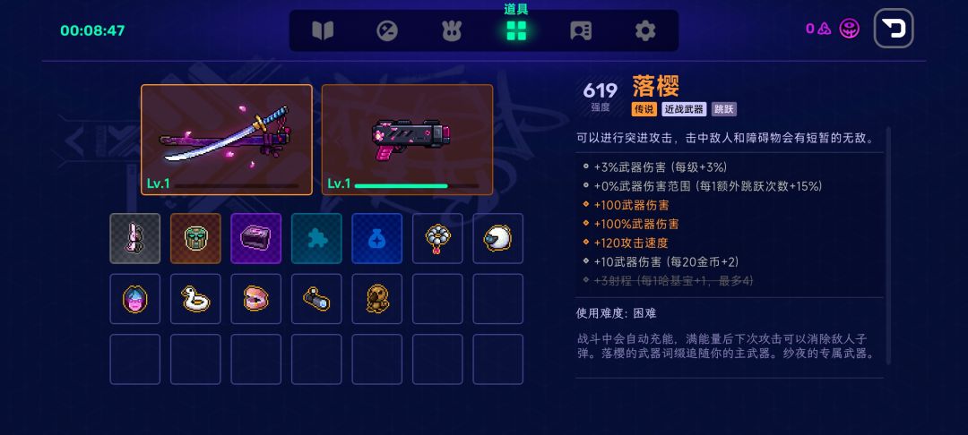 玩工匠不笑的是这个👍🏻 1