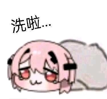 我勒个十连三金，运气爆表了啊！ 2