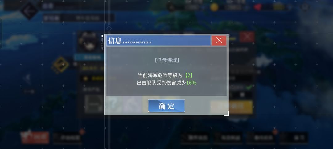 WWW 2