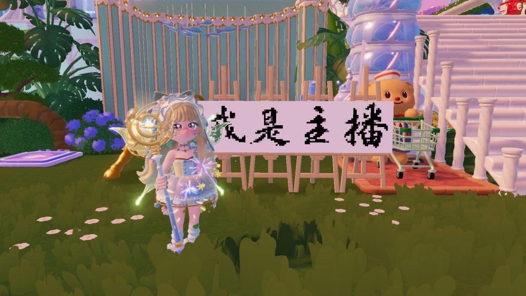 老玩家带队玩躲猫猫！萌新看过来！ 2