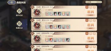 莎娜姿版本入坑小萌新感觉还行