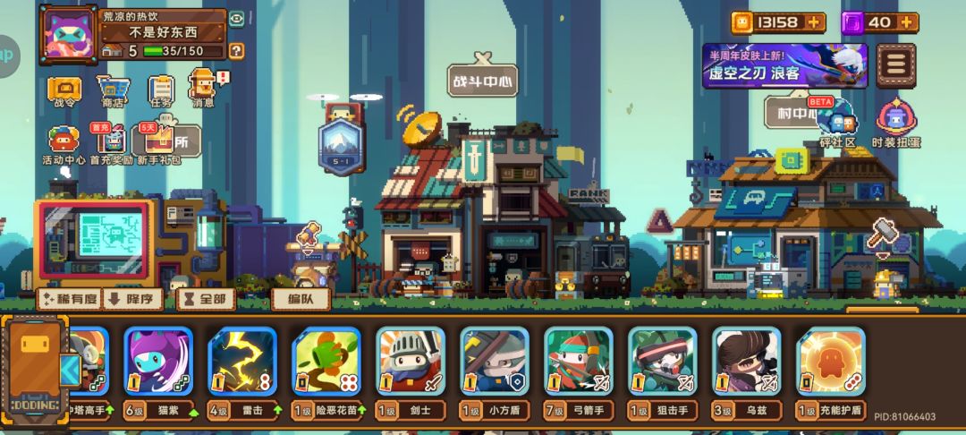 求助大佬 3