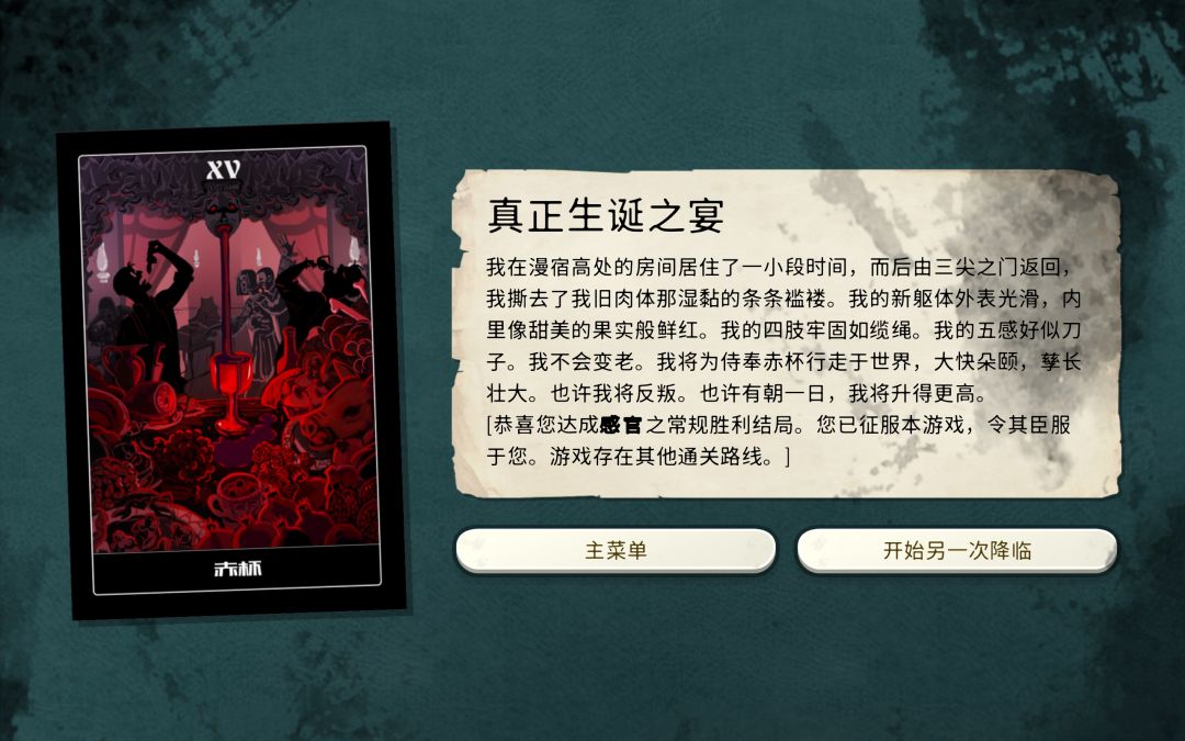 个人记录 5