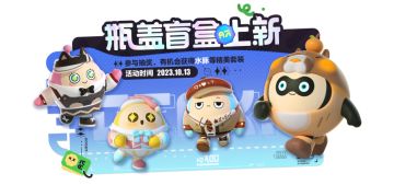 【瓶盖盲盒上新】入我卡门，佛系水豚！秋天第一批新装已送达~