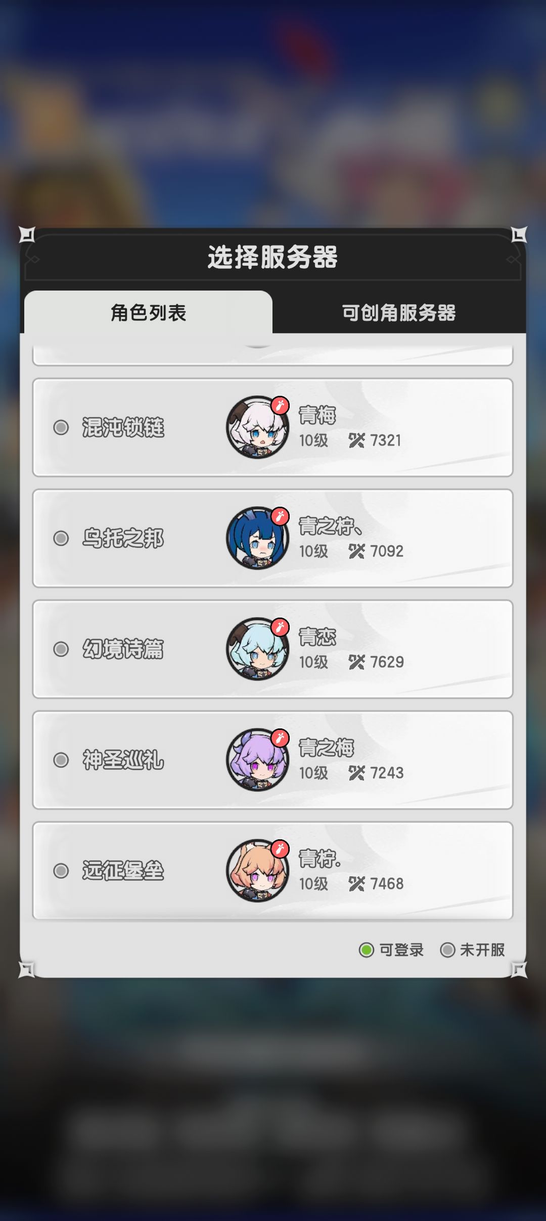 能不能告诉我是哪里违规了。 3