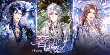 【月影别墅】奢暮回灯·万圣周边情报（已开奖）