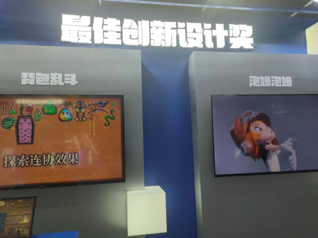 手游各类常见卡池 2