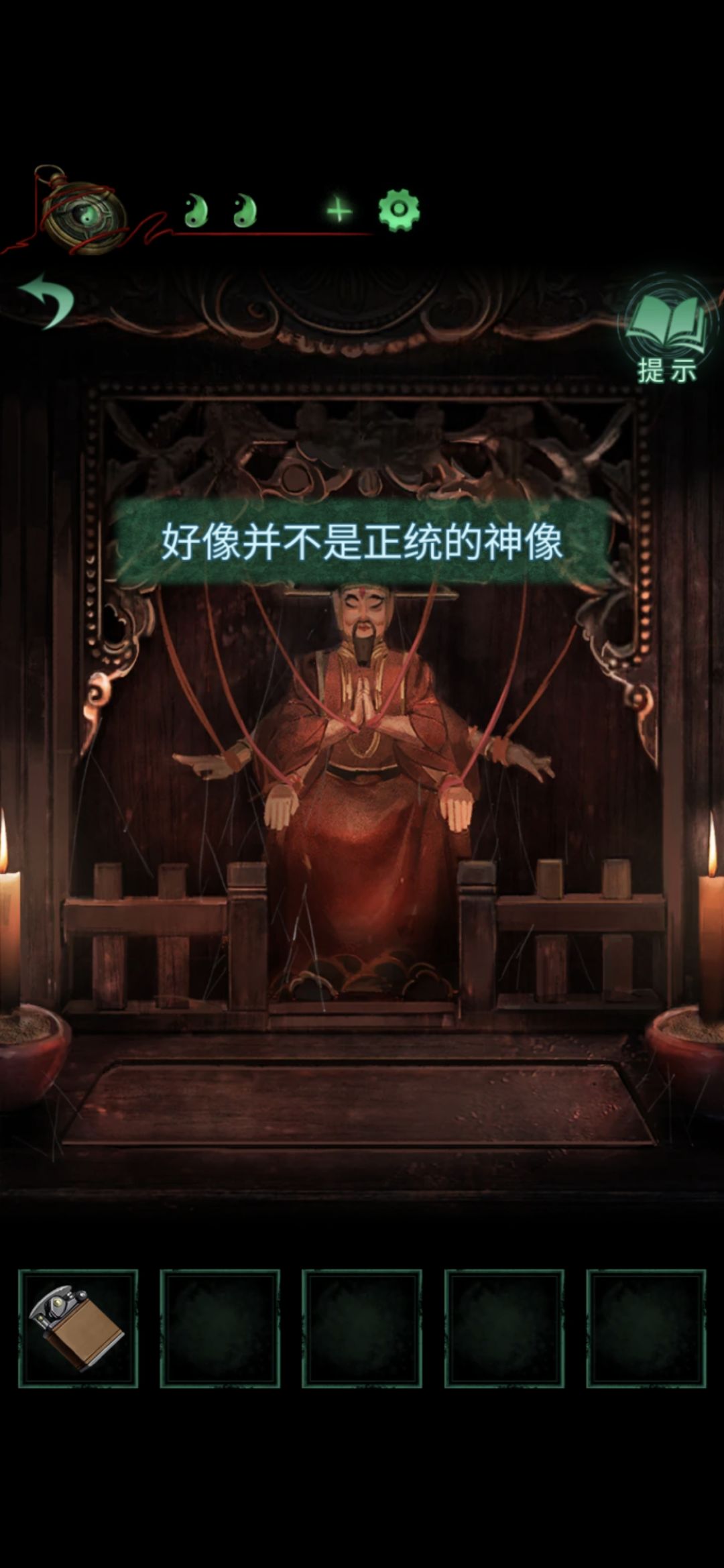 动态图片 1
