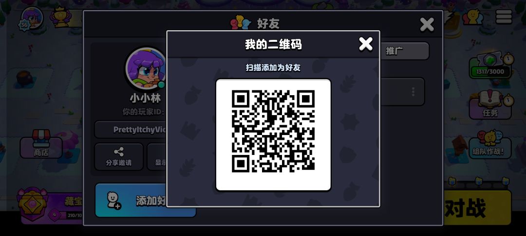 有没有一起一起的 1