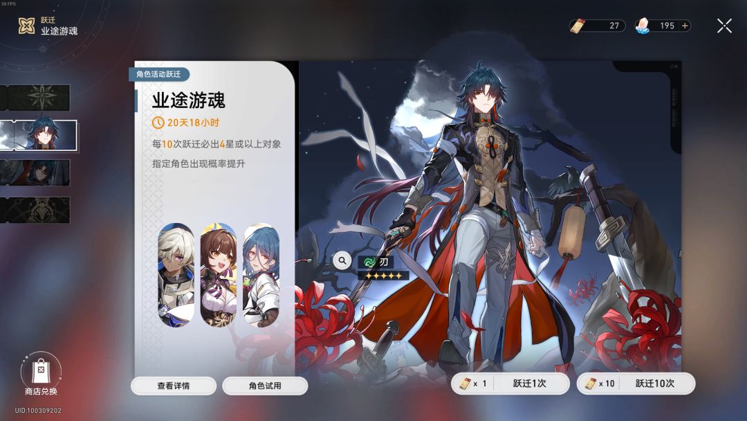 麻了 1