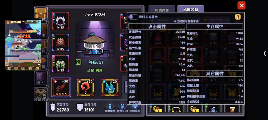 来个大佬帮我看看要怎么提升 1
