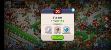 聊聊十级城堡 之后（注意事项）