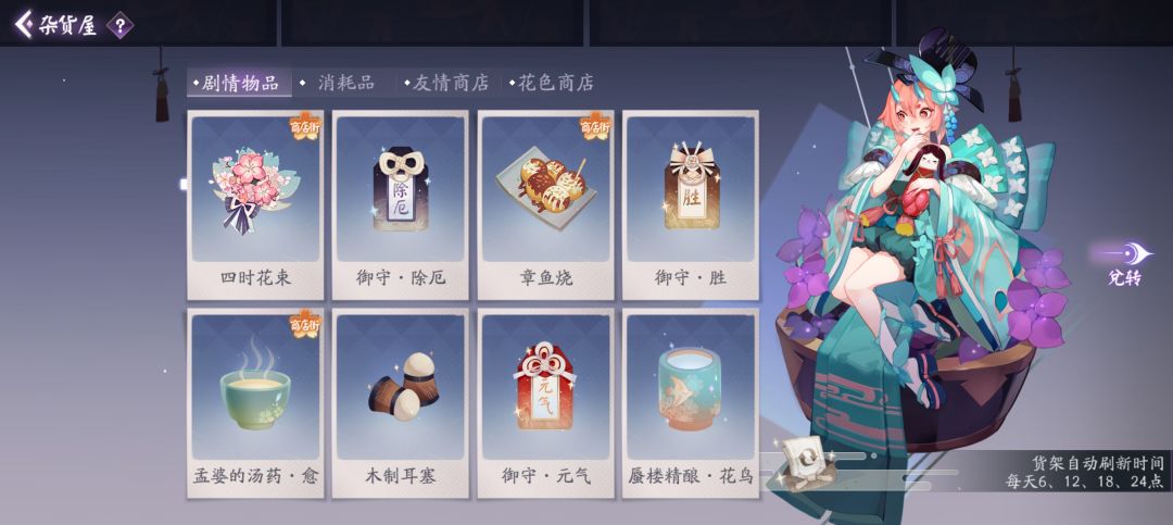 为什么刷不出残局图谱啊 2