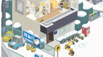 新手→大佬指引（升级技巧+快速赚钱+其它）（冬日谷）