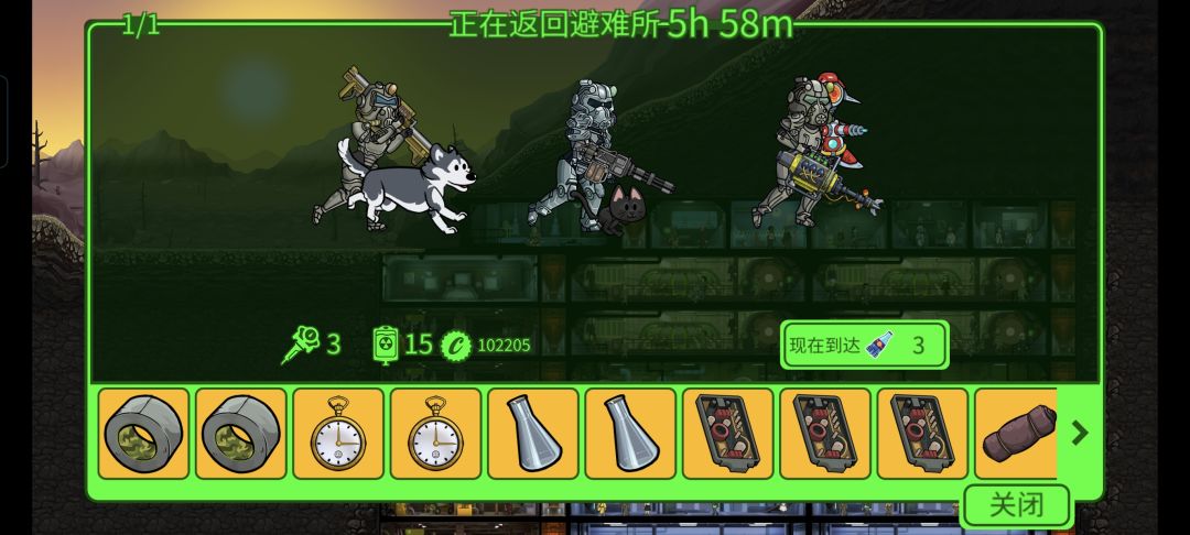 牛福 2