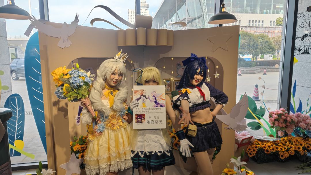 崩坏学园2十周年快乐 2