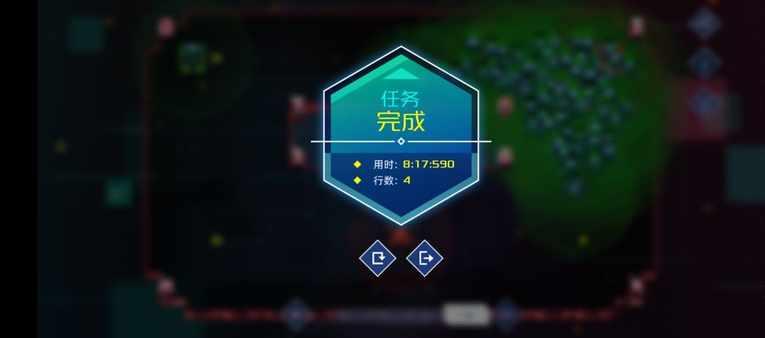 21关 2