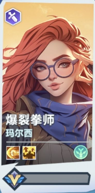 马尔西攻略来了 1