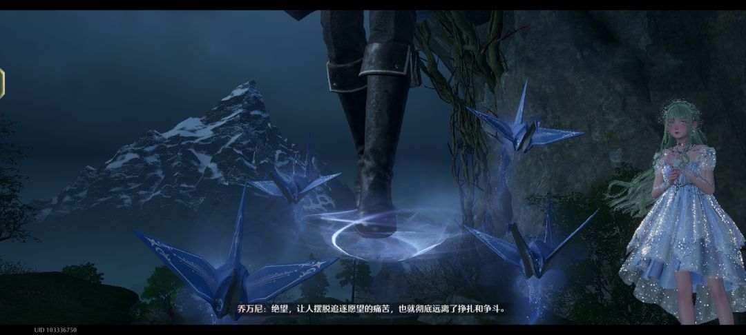 本来没太get到这条裙子 1