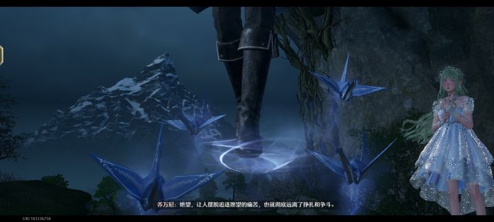 本来没太get到这条裙子截图
